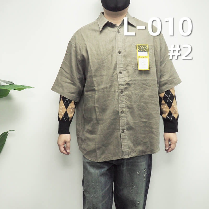 Pure Linen Dyed Fabric | 260g/m² Solid Color Linen | Plain Weave Linen | Hanfu, Dresses, Pants, Shirt Fabric