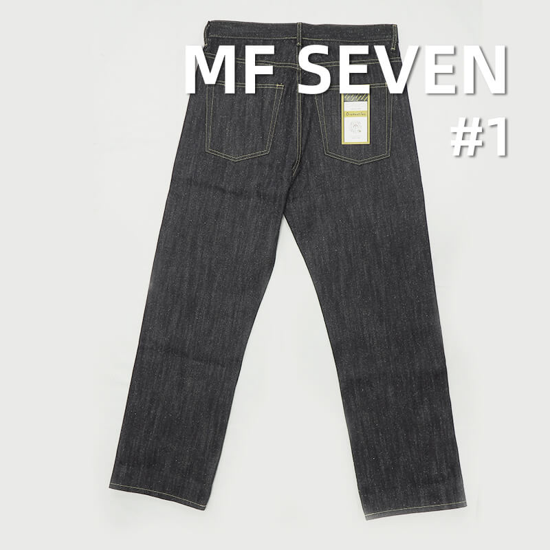 15oz Pure Cotton Straight Slub Selvedge Denim | Nep Raw Denim | "Z" Twill Colored Selvedge Denim | Fashion Jeans & Trendy Denim Jackets