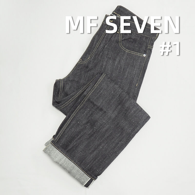 15oz Pure Cotton Straight Slub Selvedge Denim | Nep Raw Denim | "Z" Twill Colored Selvedge Denim | Fashion Jeans & Trendy Denim Jackets