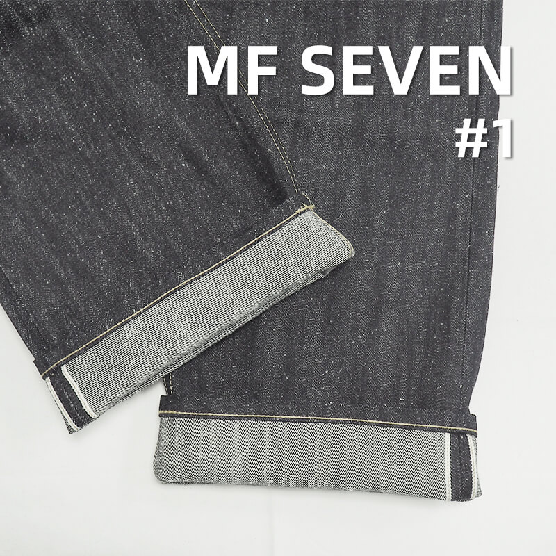 15oz Pure Cotton Straight Slub Selvedge Denim | Nep Raw Denim | "Z" Twill Colored Selvedge Denim | Fashion Jeans & Trendy Denim Jackets