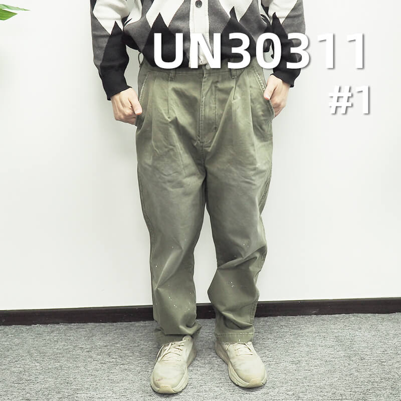 Madness Style | 300g/m² Pure Cotton Dyed Fabric | Horizontal Slub Satin Sulfur Dyed Fabric | Satin Fabric | Bag, Workwear Pants & Casual Jacket Material