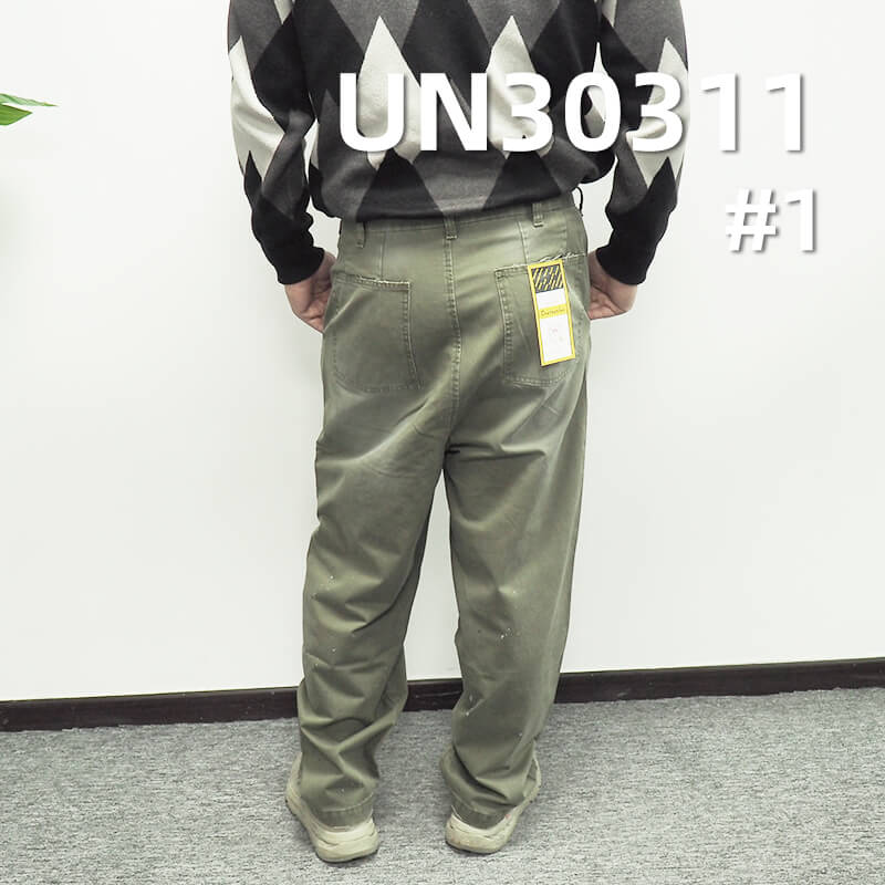 Madness Style | 300g/m² Pure Cotton Dyed Fabric | Horizontal Slub Satin Sulfur Dyed Fabric | Satin Fabric | Bag, Workwear Pants & Casual Jacket Material