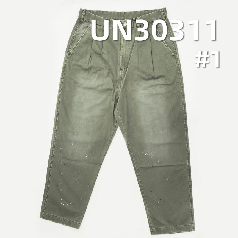 Madness Style | 300g/m² Pure Cotton Dyed Fabric | Horizontal Slub Satin Sulfur Dyed Fabric | Satin Fabric | Bag, Workwear Pants & Casual Jacket Material