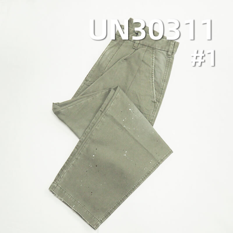 Madness Style | 300g/m² Pure Cotton Dyed Fabric | Horizontal Slub Satin Sulfur Dyed Fabric | Satin Fabric | Bag, Workwear Pants & Casual Jacket Material