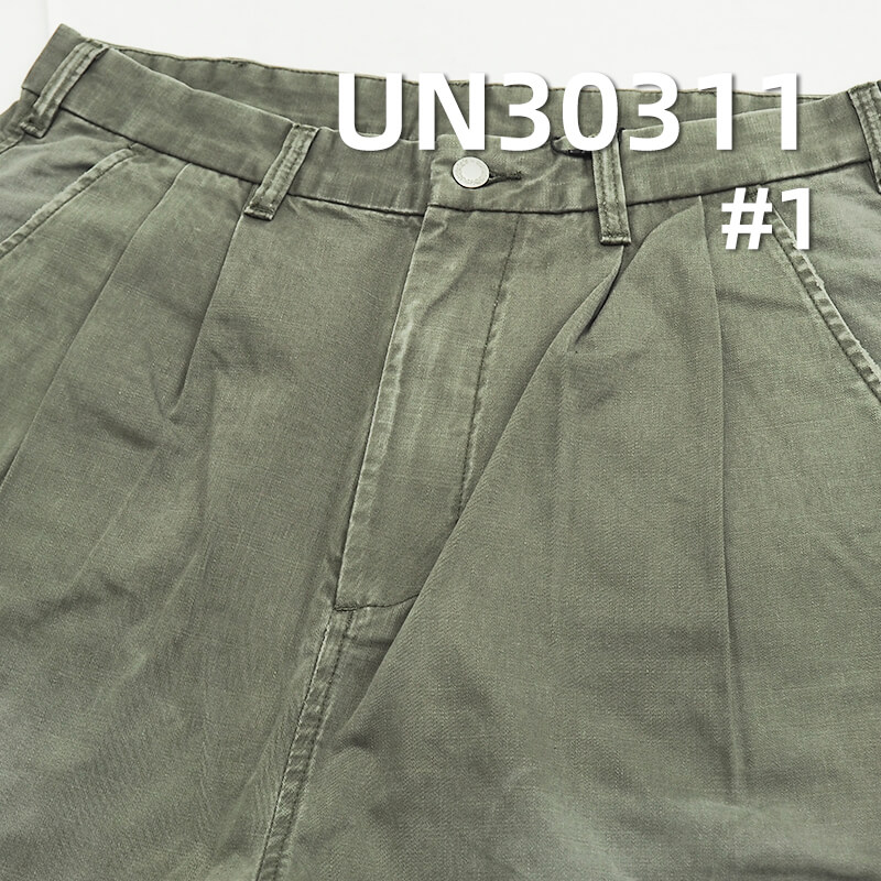 Madness Style | 300g/m² Pure Cotton Dyed Fabric | Horizontal Slub Satin Sulfur Dyed Fabric | Satin Fabric | Bag, Workwear Pants & Casual Jacket Material