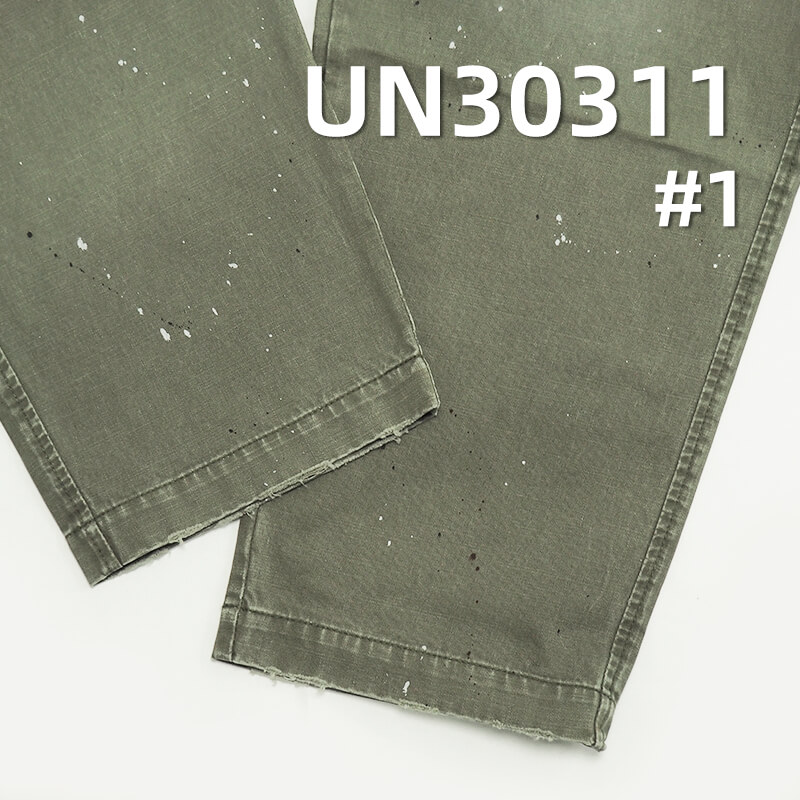 Madness Style | 300g/m² Pure Cotton Dyed Fabric | Horizontal Slub Satin Sulfur Dyed Fabric | Satin Fabric | Bag, Workwear Pants & Casual Jacket Material