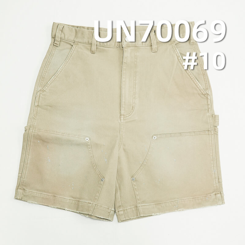 Cotton Stretch Dyed Fabric | 330g/m² Heavy "S" Twill Canvas | Work Pants & Jacket Material