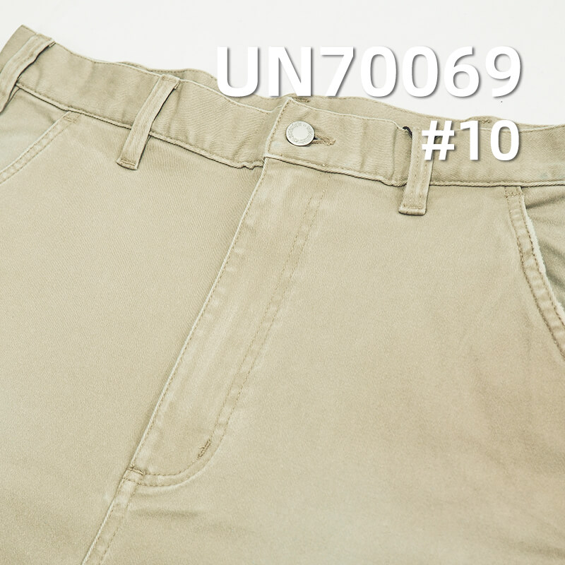 Cotton Stretch Dyed Fabric | 330g/m² Heavy "S" Twill Canvas | Work Pants & Jacket Material