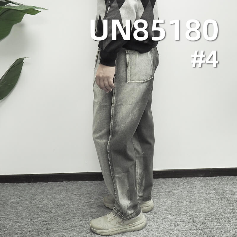 Colored Denim Fabric | 11oz Cotton-Polyester Yarn-Dyed Denim | Twill Denim| Trendy Jeans Skirt & Jacket Fabric