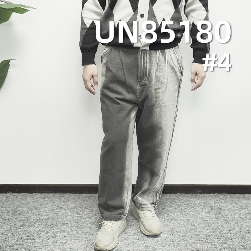 Colored Denim Fabric | 11oz Cotton-Polyester Yarn-Dyed Denim | Twill Denim| Trendy Jeans Skirt & Jacket Fabric