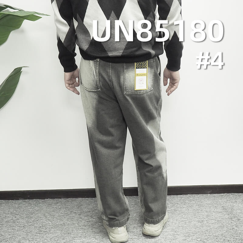 Colored Denim Fabric | 11oz Cotton-Polyester Yarn-Dyed Denim | Twill Denim| Trendy Jeans Skirt & Jacket Fabric