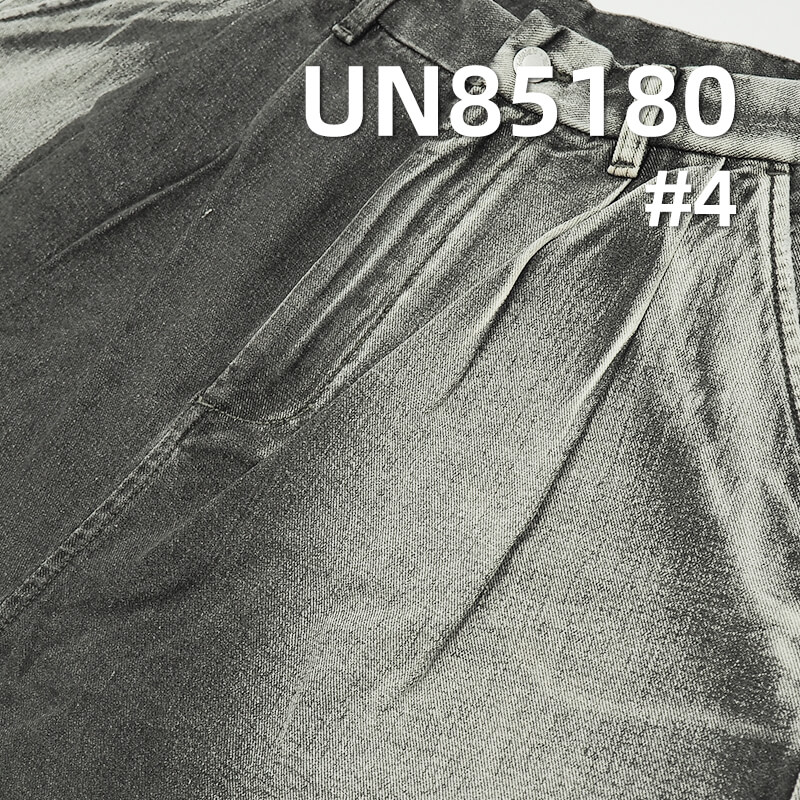 Colored Denim Fabric | 11oz Cotton-Polyester Yarn-Dyed Denim | Twill Denim| Trendy Jeans Skirt & Jacket Fabric