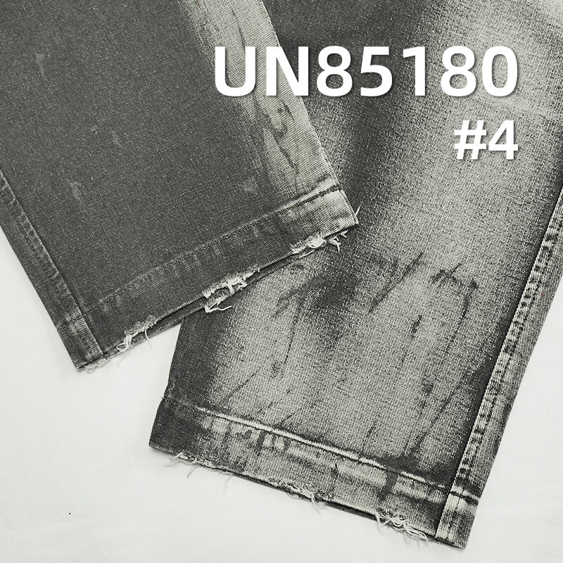 Colored Denim Fabric | 11oz Cotton-Polyester Yarn-Dyed Denim | Twill Denim| Trendy Jeans Skirt & Jacket Fabric