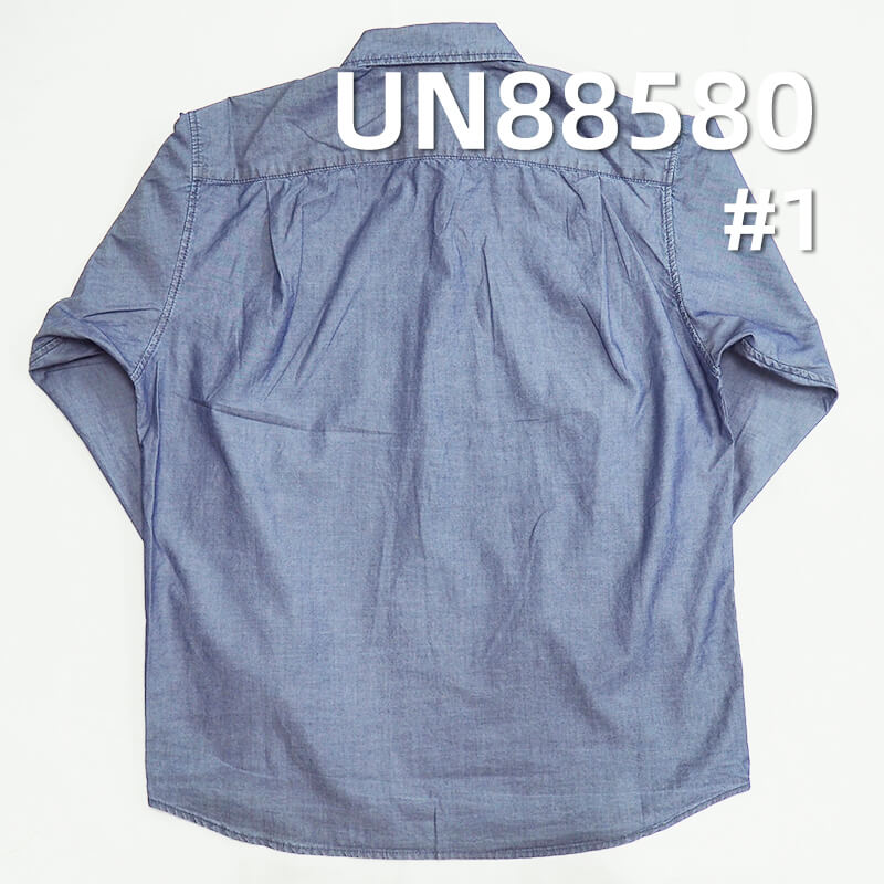 4.2oz Cotton Plain Weave Denim Fabric | Lightweight Cotton Woven Denim | Spring/Summer Denim for Skirts, Jeans, Shirts