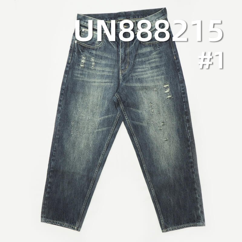 Heavyweight 15.6oz Selvedge Denim | Pure Cotton Rugged Slub "Z" Twill Denim | Slub Cotton Denim |Jeans & Streetwear Denim Jackets