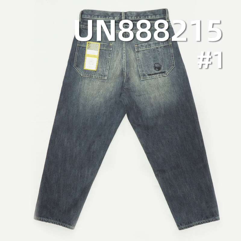 Heavyweight 15.6oz Selvedge Denim | Pure Cotton Rugged Slub "Z" Twill Denim | Slub Cotton Denim |Jeans & Streetwear Denim Jackets