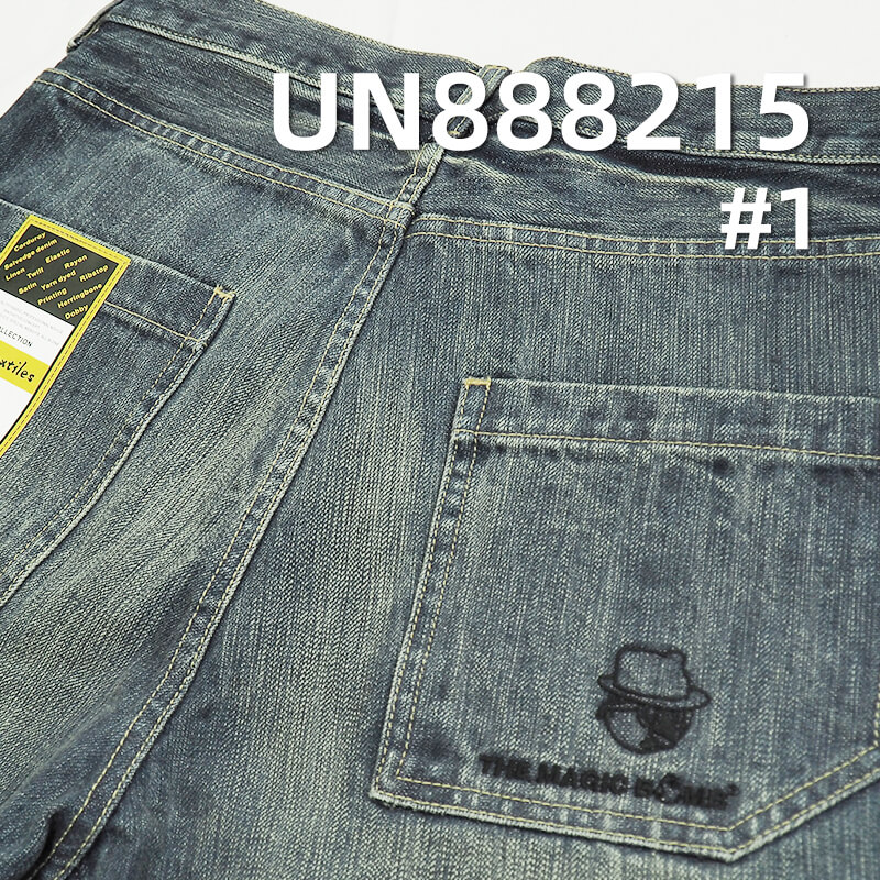 Heavyweight 15.6oz Selvedge Denim | Pure Cotton Rugged Slub "Z" Twill Denim | Slub Cotton Denim |Jeans & Streetwear Denim Jackets