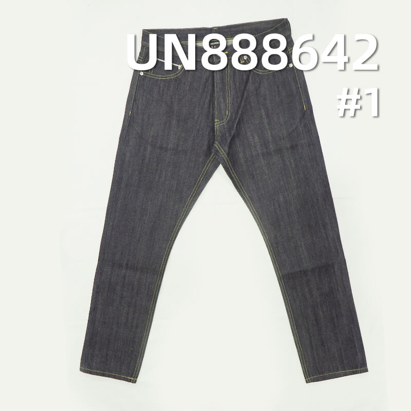 13.4oz Pure Cotton Red Selvedge Denim | "Z" Twill Selvedge Denim | Raw Denim | Jeans, Jackets, and Workwear Fabric