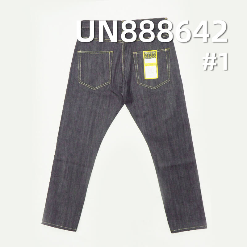 13.4oz Pure Cotton Red Selvedge Denim | "Z" Twill Selvedge Denim | Raw Denim | Jeans, Jackets, and Workwear Fabric