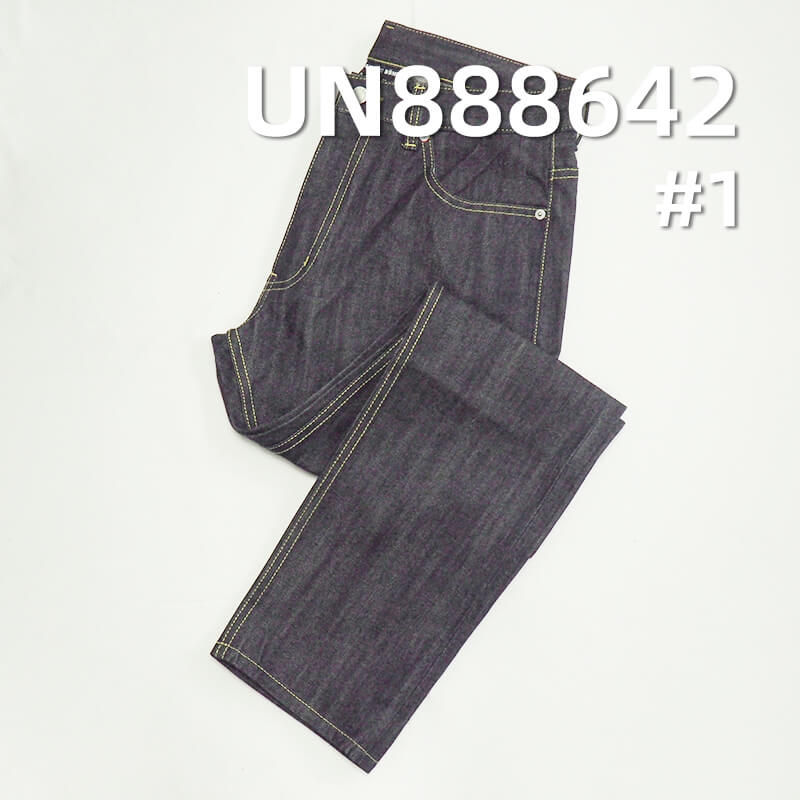 13.4oz Pure Cotton Red Selvedge Denim | "Z" Twill Selvedge Denim | Raw Denim | Jeans, Jackets, and Workwear Fabric