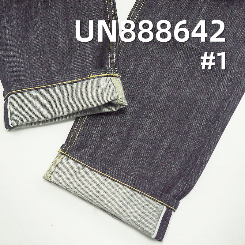 13.4oz Pure Cotton Red Selvedge Denim | "Z" Twill Selvedge Denim | Raw Denim | Jeans, Jackets, and Workwear Fabric