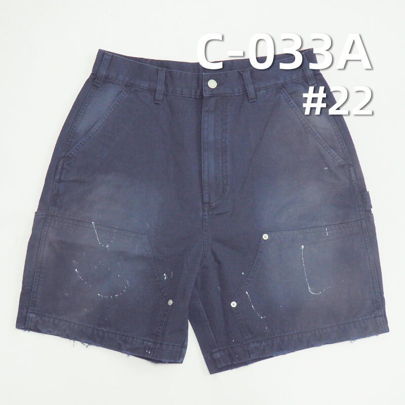 100% Cotton Dyed Fabric | 275g/m² 3/1 "S"Twill Fabric  | Pants, Skirts, Outerwear Fabric