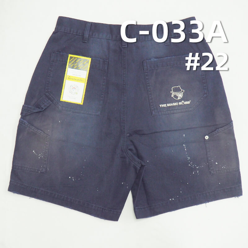 100% Cotton Dyed Fabric | 275g/m² 3/1 "S"Twill Fabric  | Pants, Skirts, Outerwear Fabric