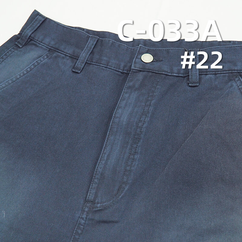100% Cotton Dyed Fabric | 275g/m² 3/1 "S"Twill Fabric  | Pants, Skirts, Outerwear Fabric