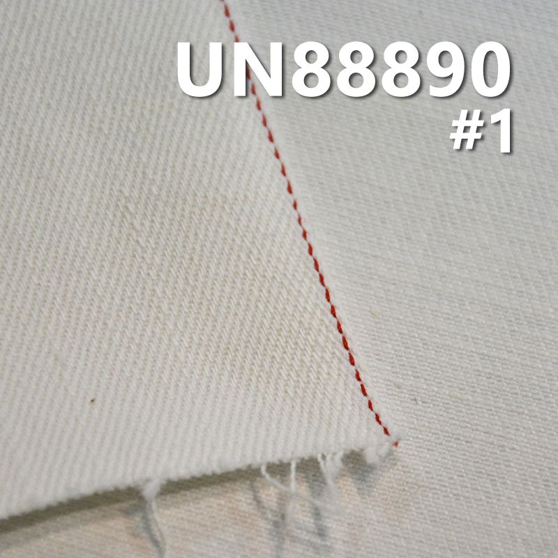 10oz Cotton Selvage Denim | 100% Cotton Slub Denim | Twill Selvage Denim | Jeans, Skirts, Denim Shirts Fabric