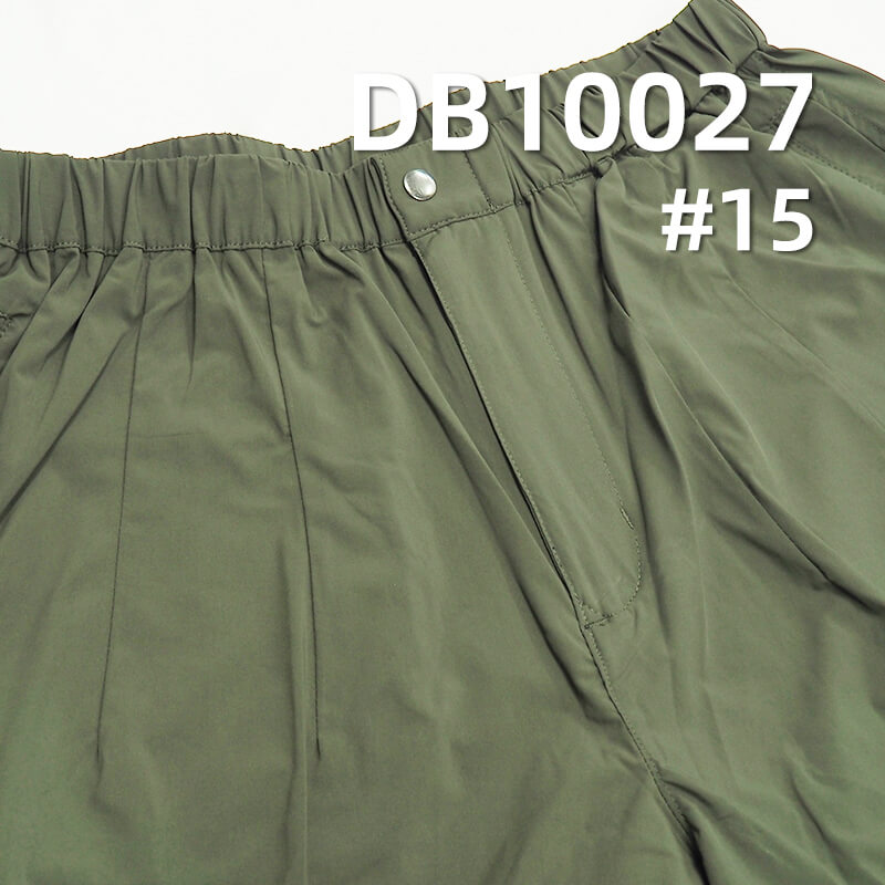Nylon Stretch Dyed Fabric | 70D Cool-Touch Butterfly mesh| Beach Shorts and Outdoor Hiking Wear Material