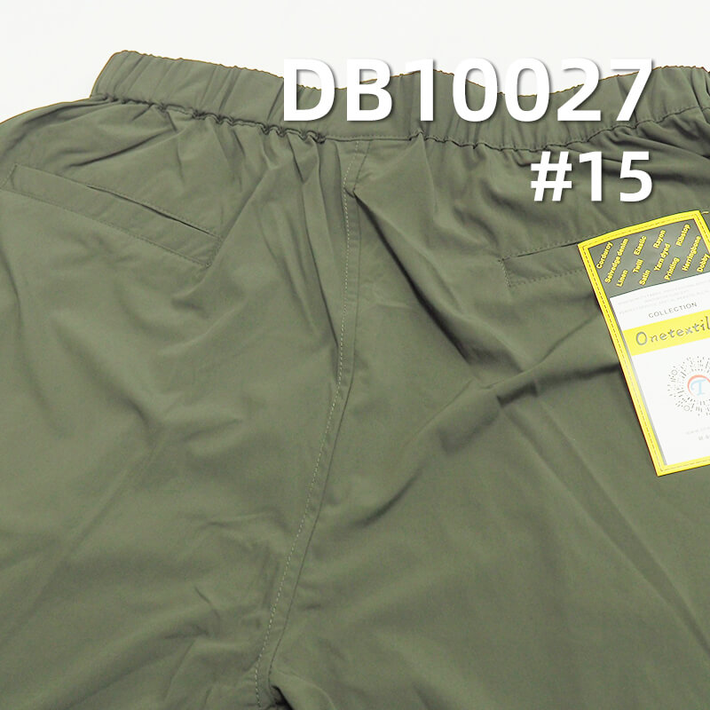 Nylon Stretch Dyed Fabric | 70D Cool-Touch Butterfly mesh| Beach Shorts and Outdoor Hiking Wear Material