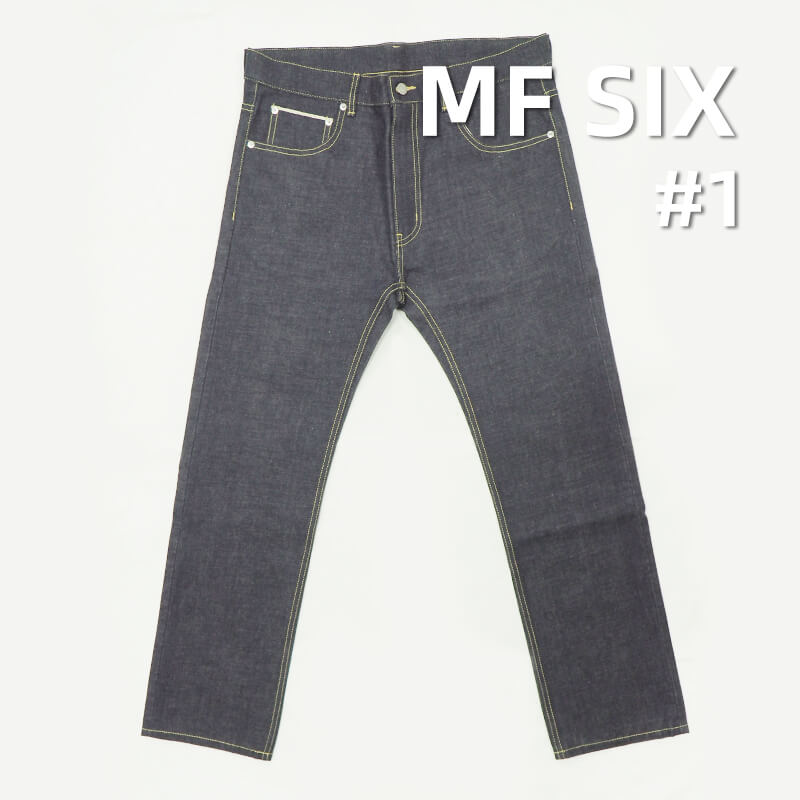 Japanese Premium Selvedge | 14.5oz Pure Cotton Red Selvedge Denim | 100% Cotton Slub Red Selvedge Denim | Trendy Jeans, Jackets, and Outerwear Fabric