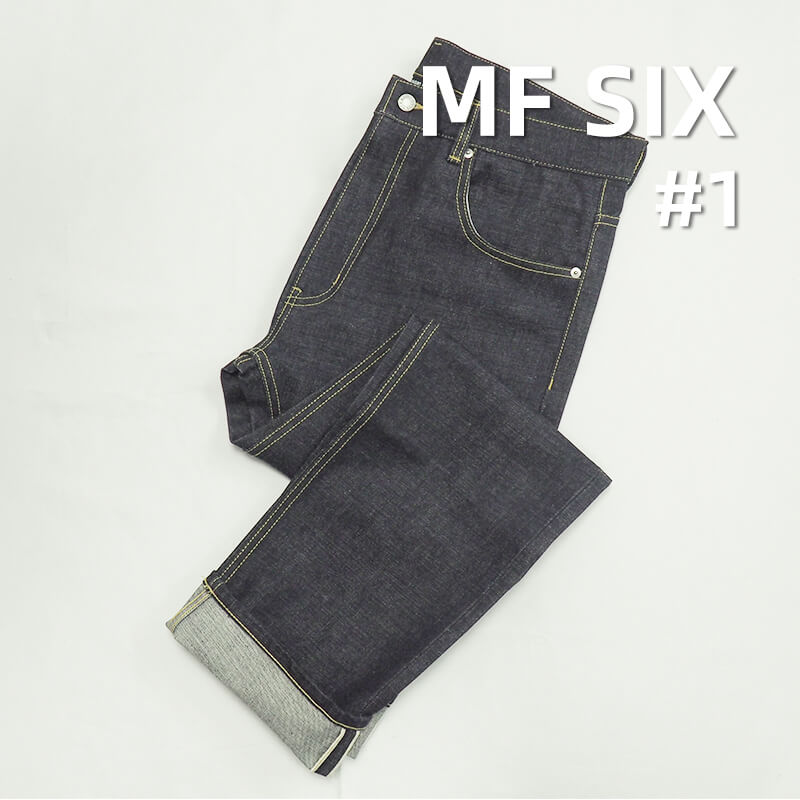 Japanese Premium Selvedge | 14.5oz Pure Cotton Red Selvedge Denim | 100% Cotton Slub Red Selvedge Denim | Trendy Jeans, Jackets, and Outerwear Fabric