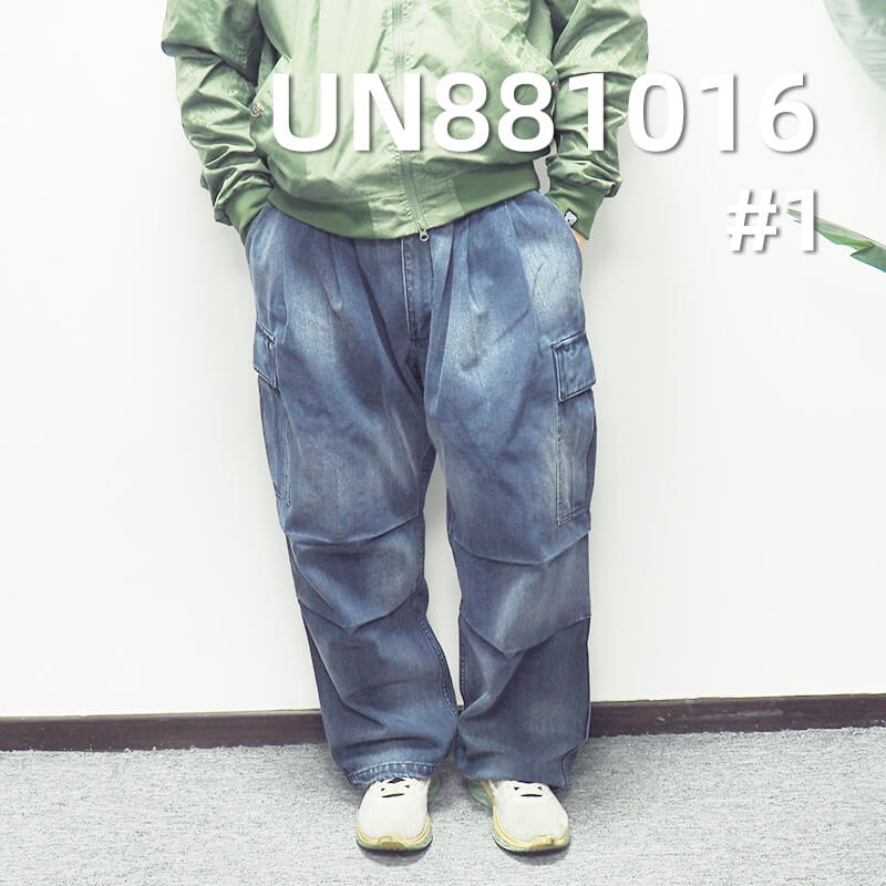 11.5 oz 100% Cotton Warp Slub Denim | Four-Piece Woven Herringbone | Textured Cotton | Yarn-Dyed  | Jeans & Jacket Fabric