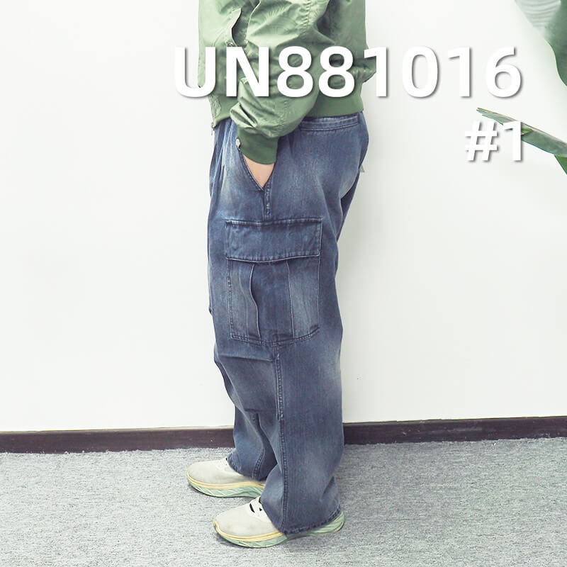 11.5 oz 100% Cotton Warp Slub Denim | Four-Piece Woven Herringbone | Textured Cotton | Yarn-Dyed  | Jeans & Jacket Fabric