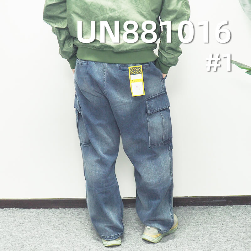 11.5 oz 100% Cotton Warp Slub Denim | Four-Piece Woven Herringbone | Textured Cotton | Yarn-Dyed  | Jeans & Jacket Fabric