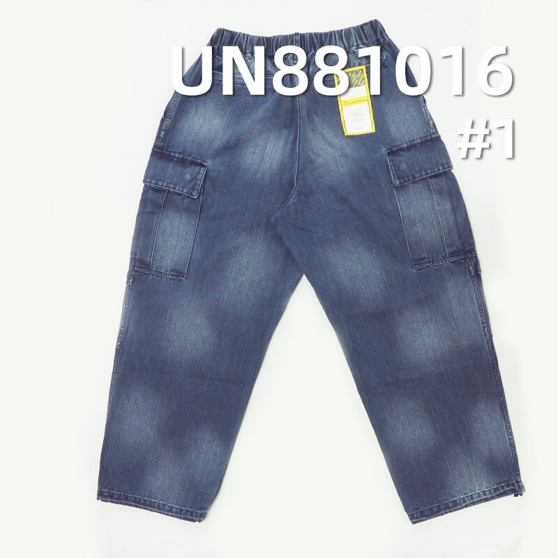 11.5 oz 100% Cotton Warp Slub Denim | Four-Piece Woven Herringbone | Textured Cotton | Yarn-Dyed  | Jeans & Jacket Fabric