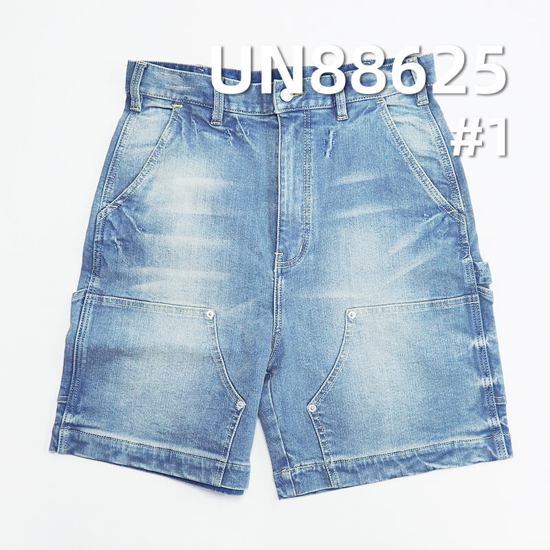 Cotton Spandex Denim Fabric | 12.5oz “Z" Twill Slub Cotton Denim | Stretch Denim for Jeans, Streetwear Fabric