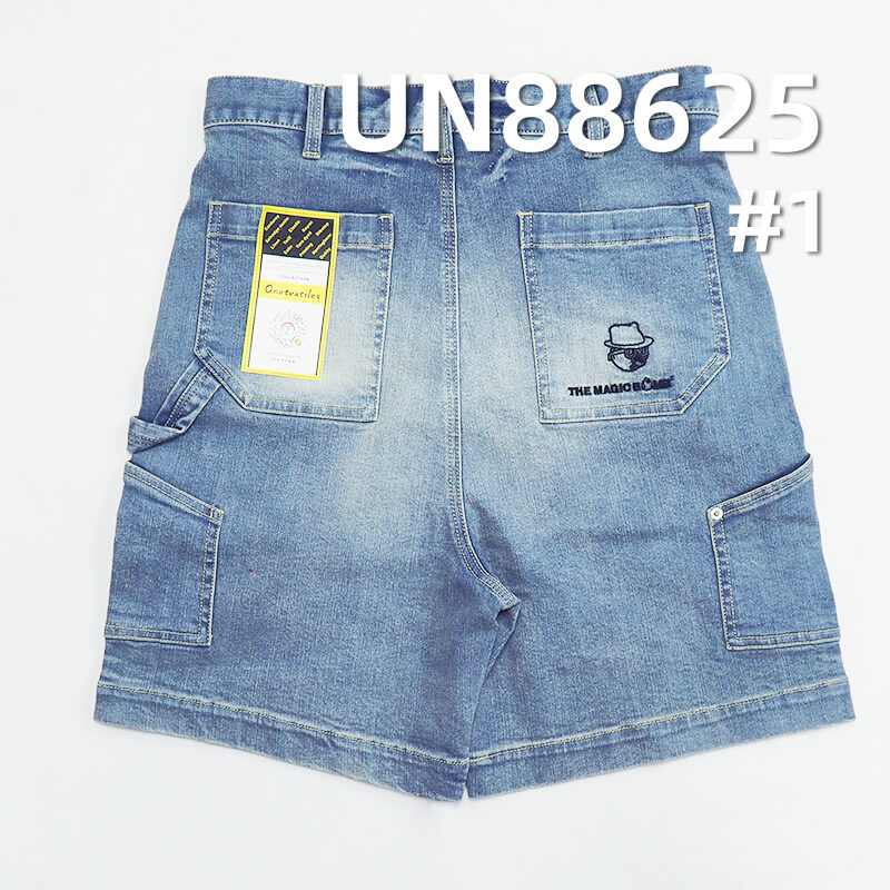 Cotton Spandex Denim Fabric | 12.5oz “Z" Twill Slub Cotton Denim | Stretch Denim for Jeans, Streetwear Fabric