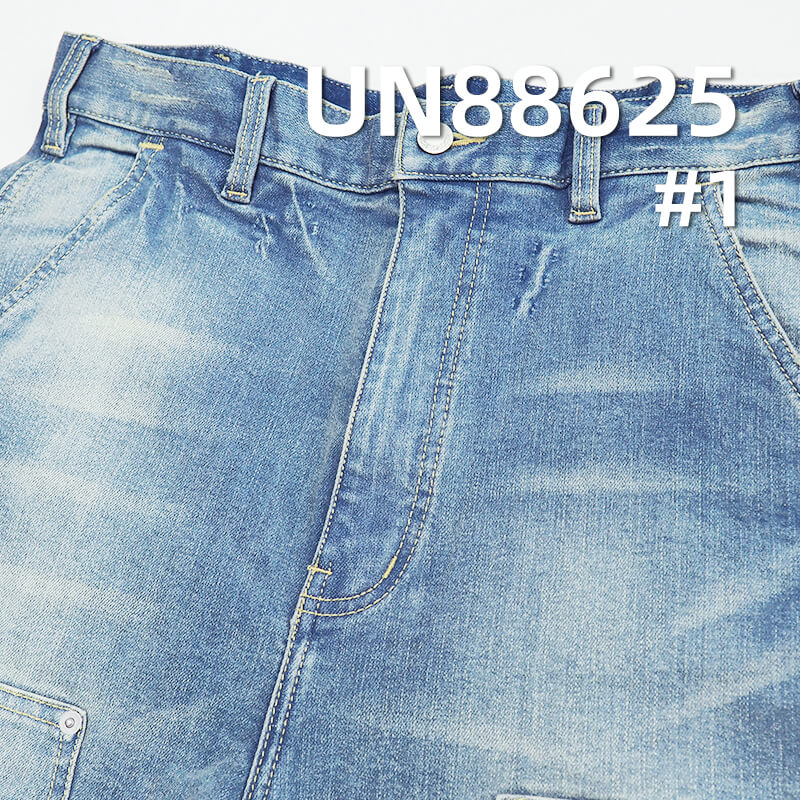 Cotton Spandex Denim Fabric | 12.5oz “Z" Twill Slub Cotton Denim | Stretch Denim for Jeans, Streetwear Fabric