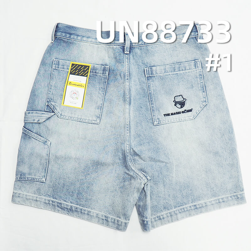 14.5 oz 100% Cotton Right Hand Twill Denim Fabric | Autumn Winter Denim Fabric | 3/1 "Z" Twill | For Jeans Denim Jackets Outerwear