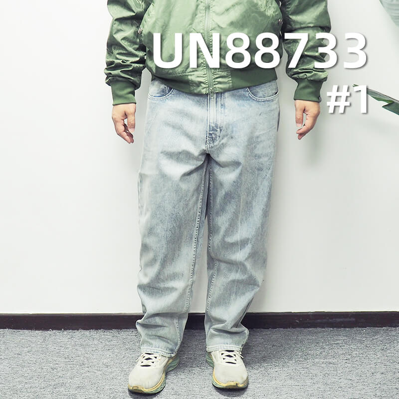 14.5 oz 100% Cotton Right Hand Twill Denim Fabric | Autumn Winter Denim Fabric | 3/1 "Z" Twill | For Jeans Denim Jackets Outerwear