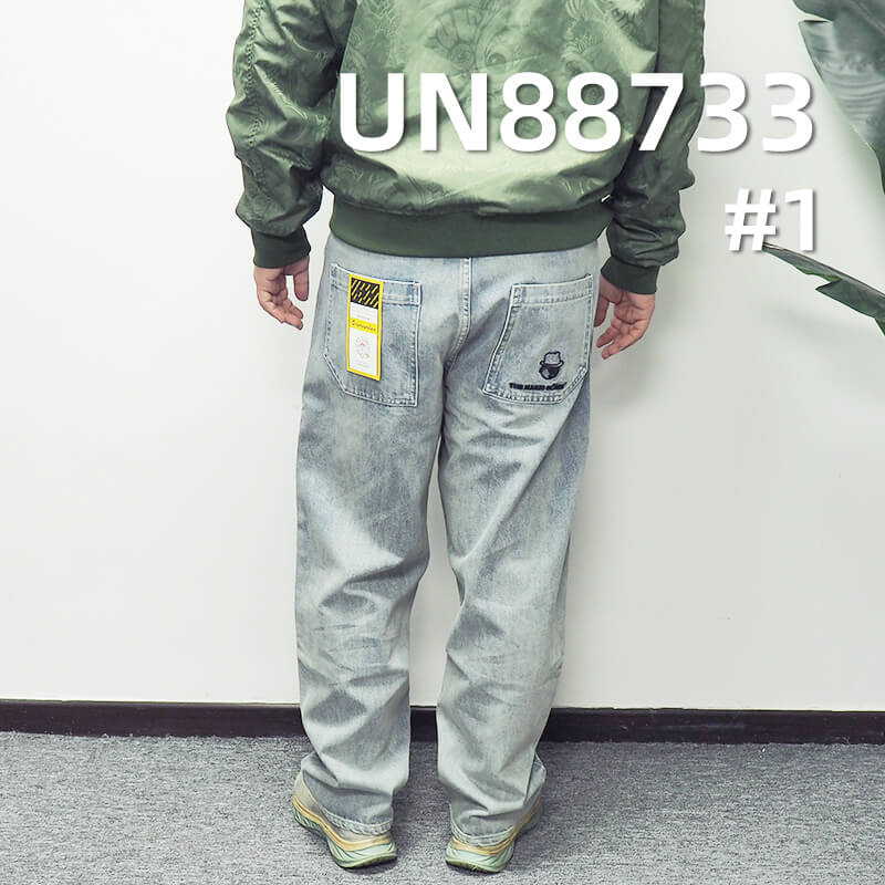 14.5 oz 100% Cotton Right Hand Twill Denim Fabric | Autumn Winter Denim Fabric | 3/1 "Z" Twill | For Jeans Denim Jackets Outerwear