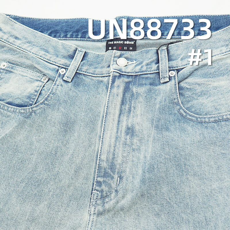 14.5 oz 100% Cotton Right Hand Twill Denim Fabric | Autumn Winter Denim Fabric | 3/1 "Z" Twill | For Jeans Denim Jackets Outerwear