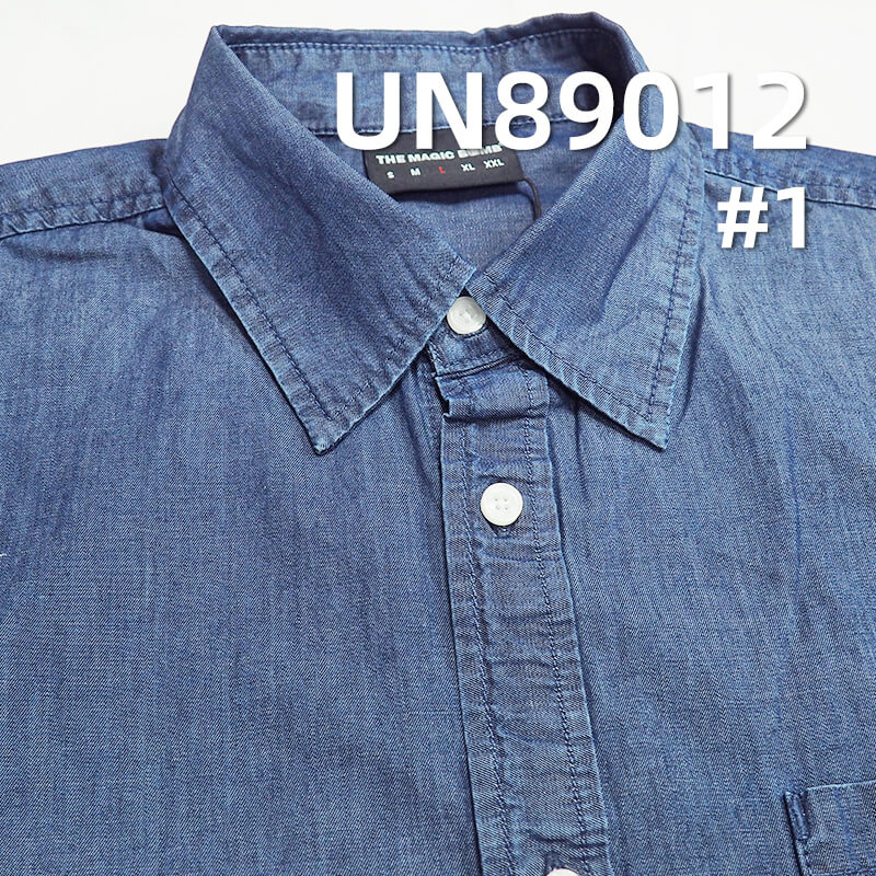 Combed Cotton Denim | 4.2oz Lightweight Spring/Summer Denim | Twill Denim | Student Fabric | Jeans, Denim Skirts, Denim Shirts Fabric