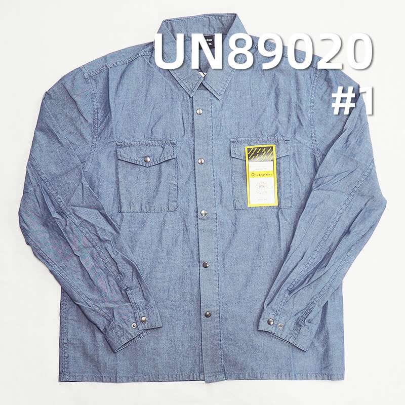 100% Cotton Student Fabric | 6 oz Lightweight Plain Weave Denim | Casual Fabric for Skirts, Pants & Jackets