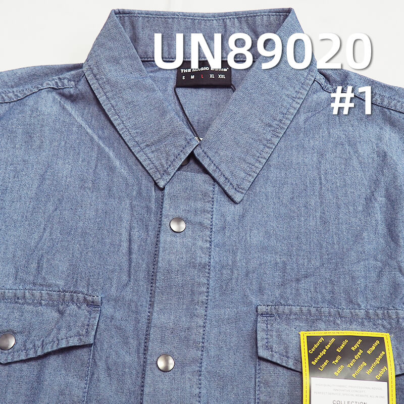 100% Cotton Student Fabric | 6 oz Lightweight Plain Weave Denim | Casual Fabric for Skirts, Pants & Jackets