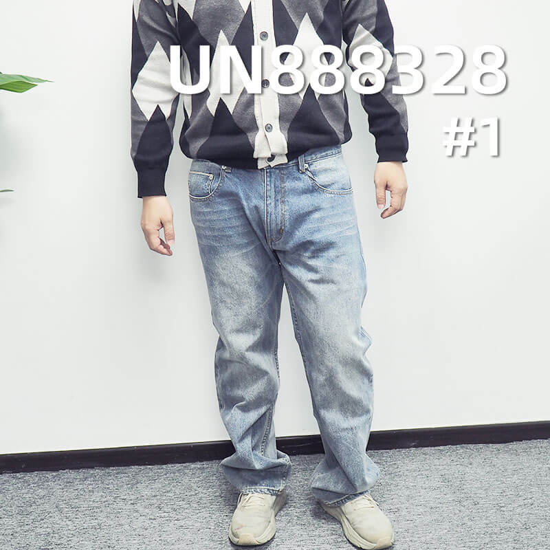 12oz Slub Cotton Selvage Denim | 100% Cotton Twill Fabric | Jeans, Jackets, and Casual Coat Material