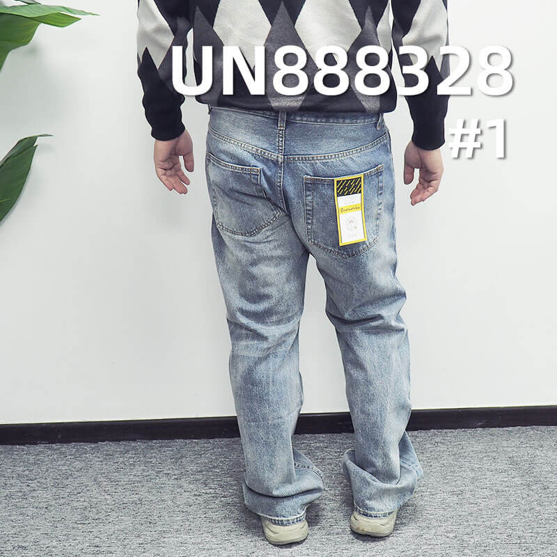 12oz Slub Cotton Selvage Denim | 100% Cotton Twill Fabric | Jeans, Jackets, and Casual Coat Material