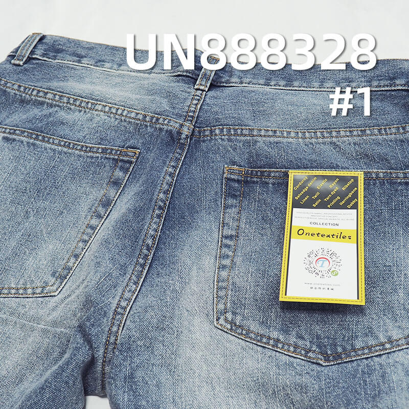 12oz Slub Cotton Selvage Denim | 100% Cotton Twill Fabric | Jeans, Jackets, and Casual Coat Material